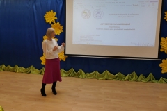 589550651_1400707648511968_2884524109237806724_n